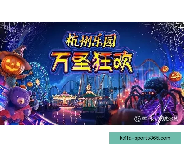 世界杯竞猜狂欢来袭 玩转预测赢大奖 一起挑战冠军之路