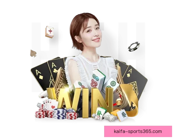 凯发体育APP官方下载入口最新版本全面体验指南